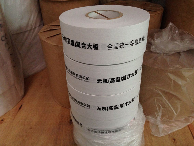 透明膠能代替遮蔽膠帶使用嗎